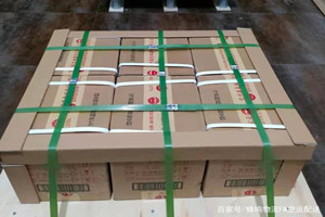贡嘎航空托运酒水【机场货运当天